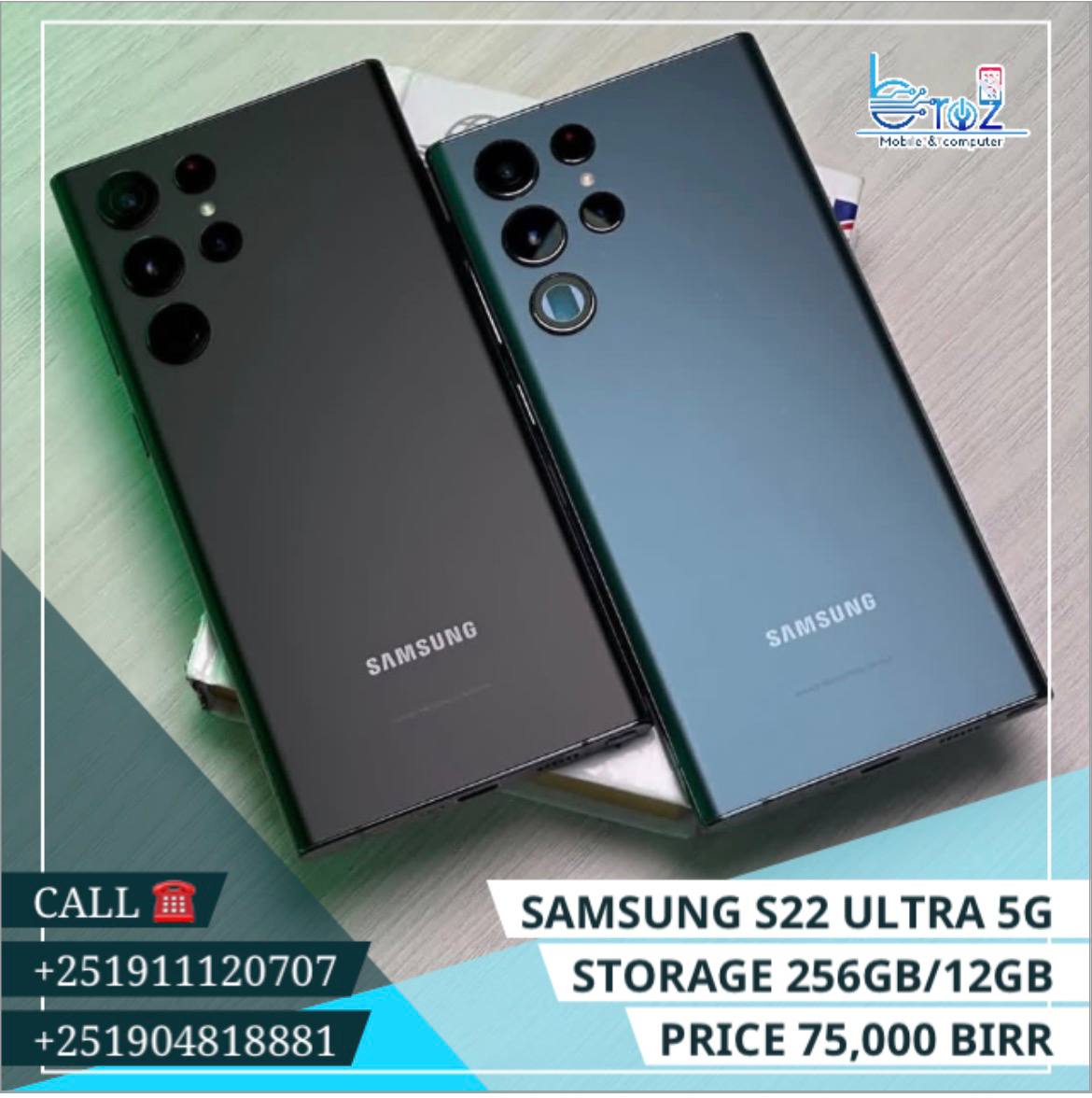 Samsung S22 Ultra 5G