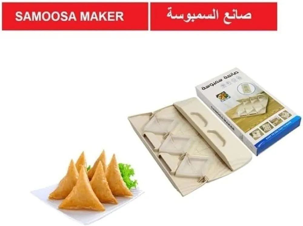 Samosa Maker 6 in 1