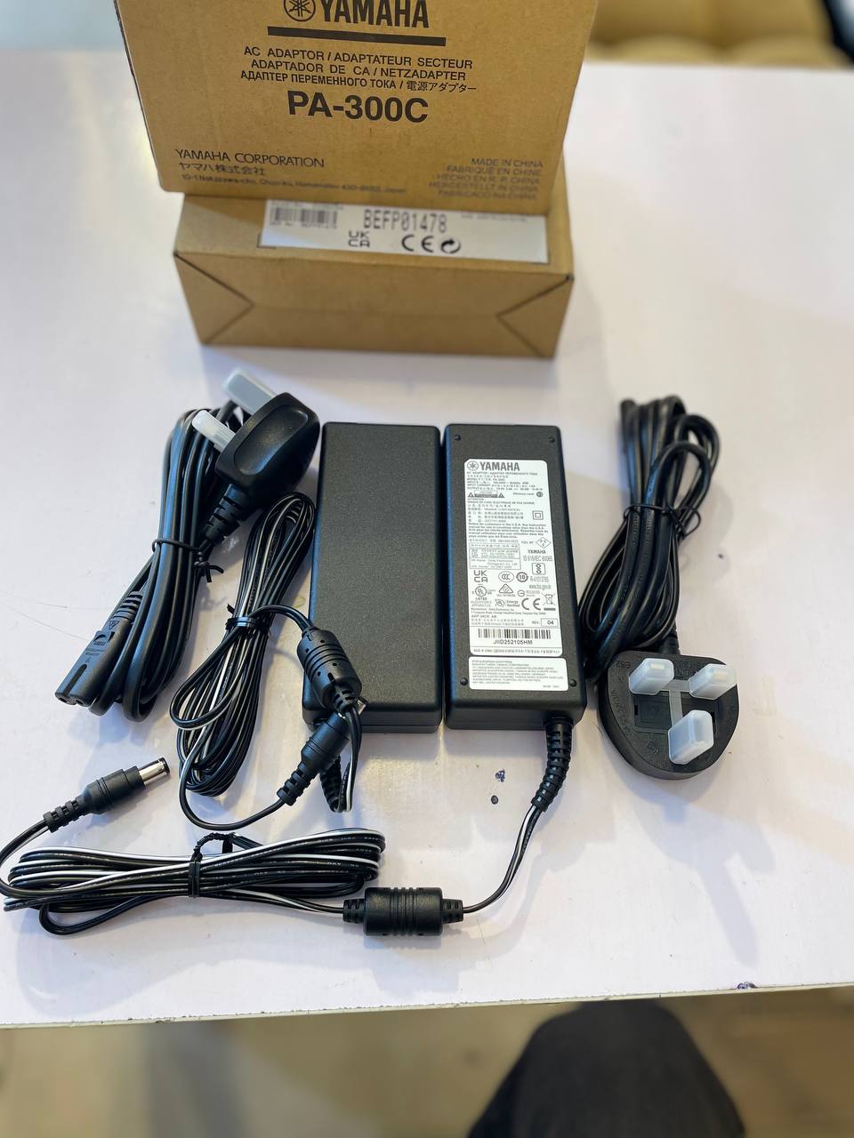 YAMAHA Keyboard Adaptor