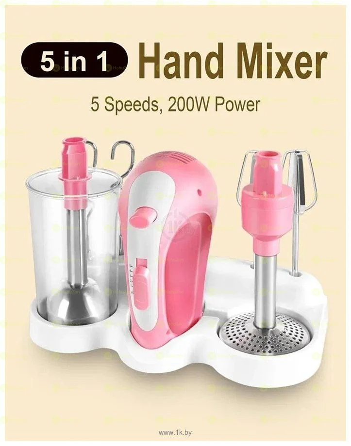 Sonifer 5 in 1 Hand Mixer