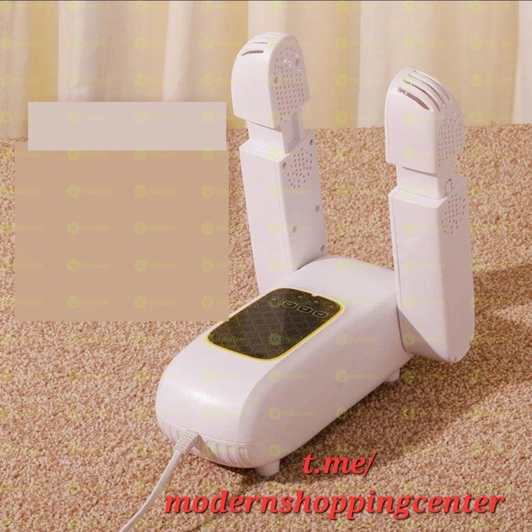 የጫማ ማድረቂያ