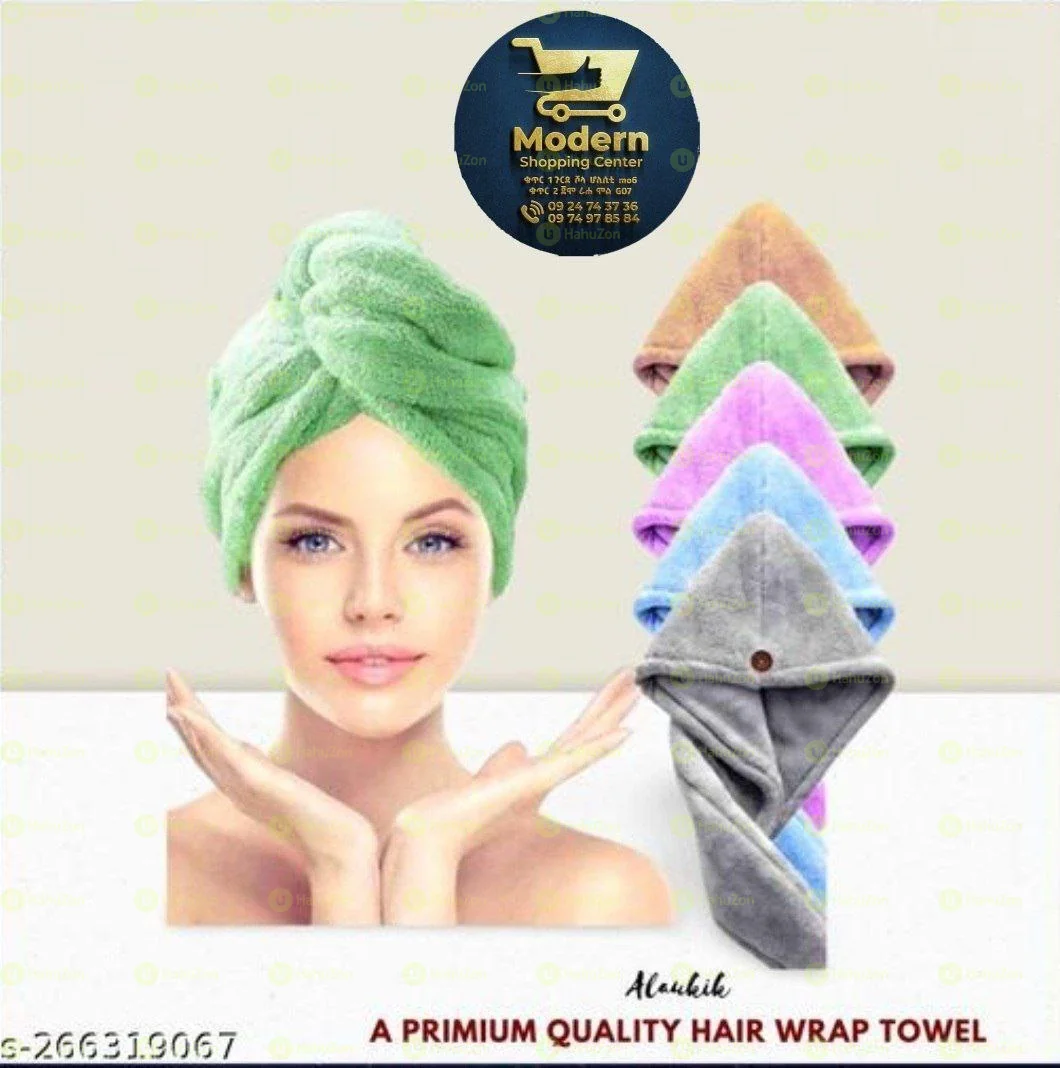 የፀጉር ማደራረቂያ ፎጣ