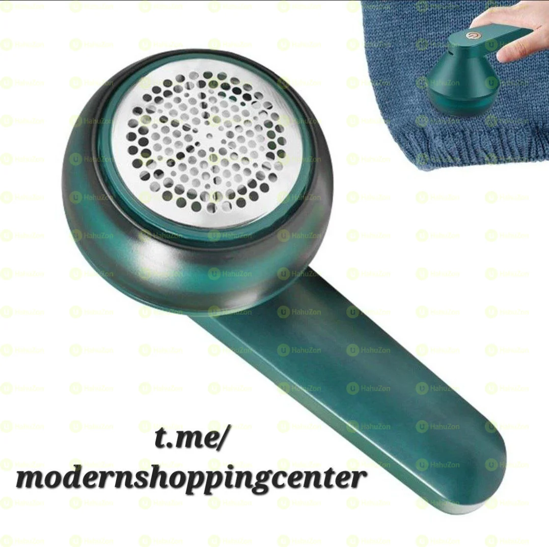 Rechargable Portable Lint Remover
