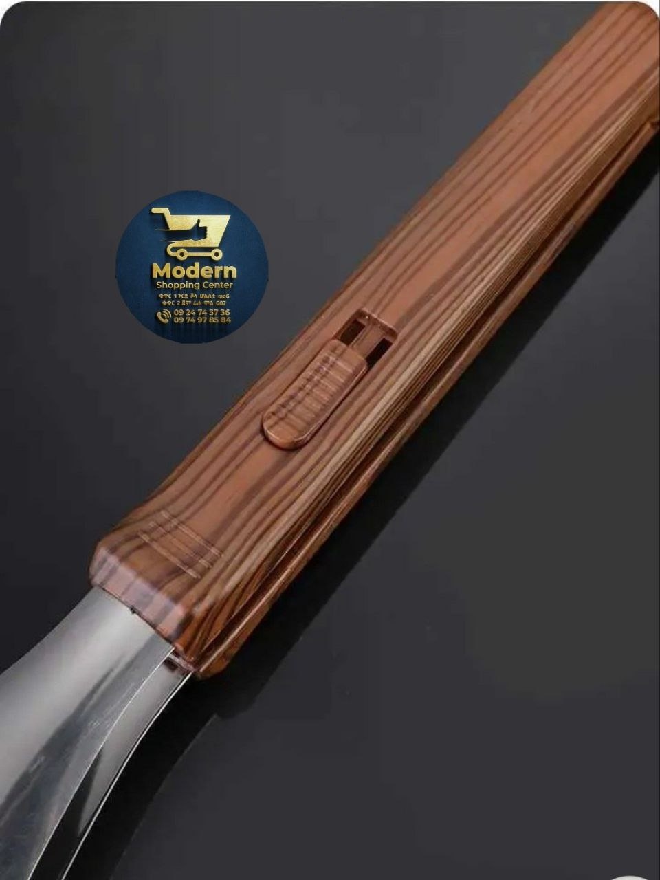 መቆንጠጫ ወይም ምግብ ማንሻ