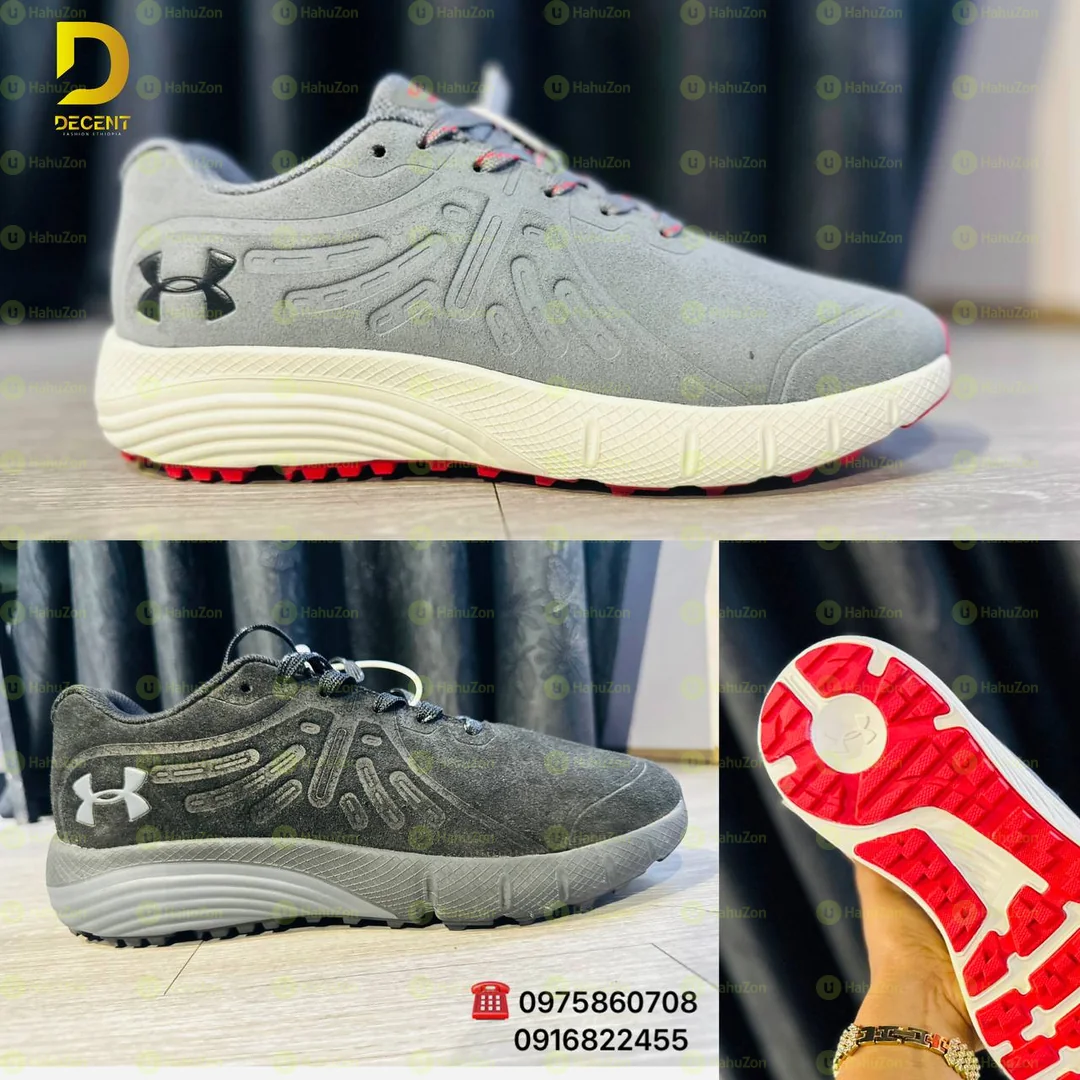 Under Armour Charged