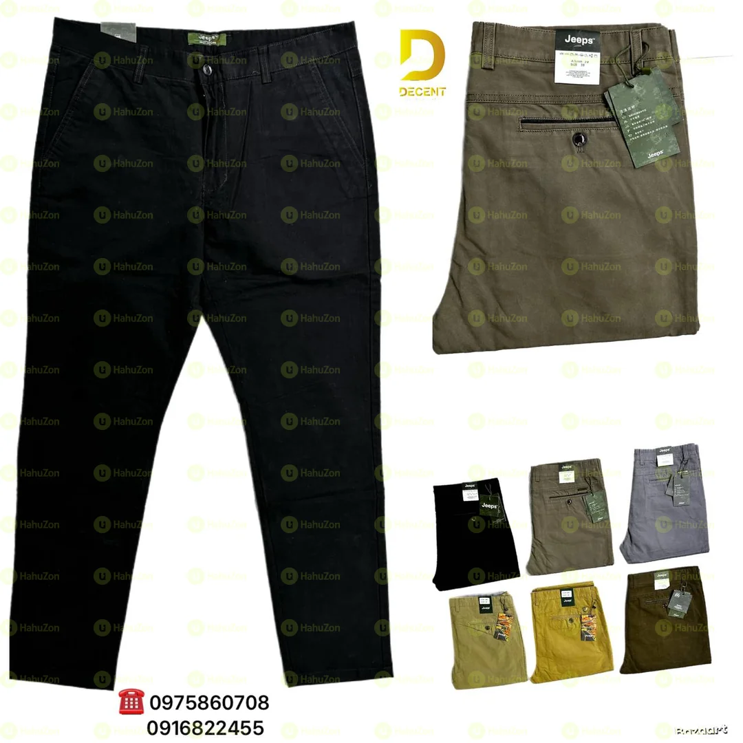 Jeep Khakis