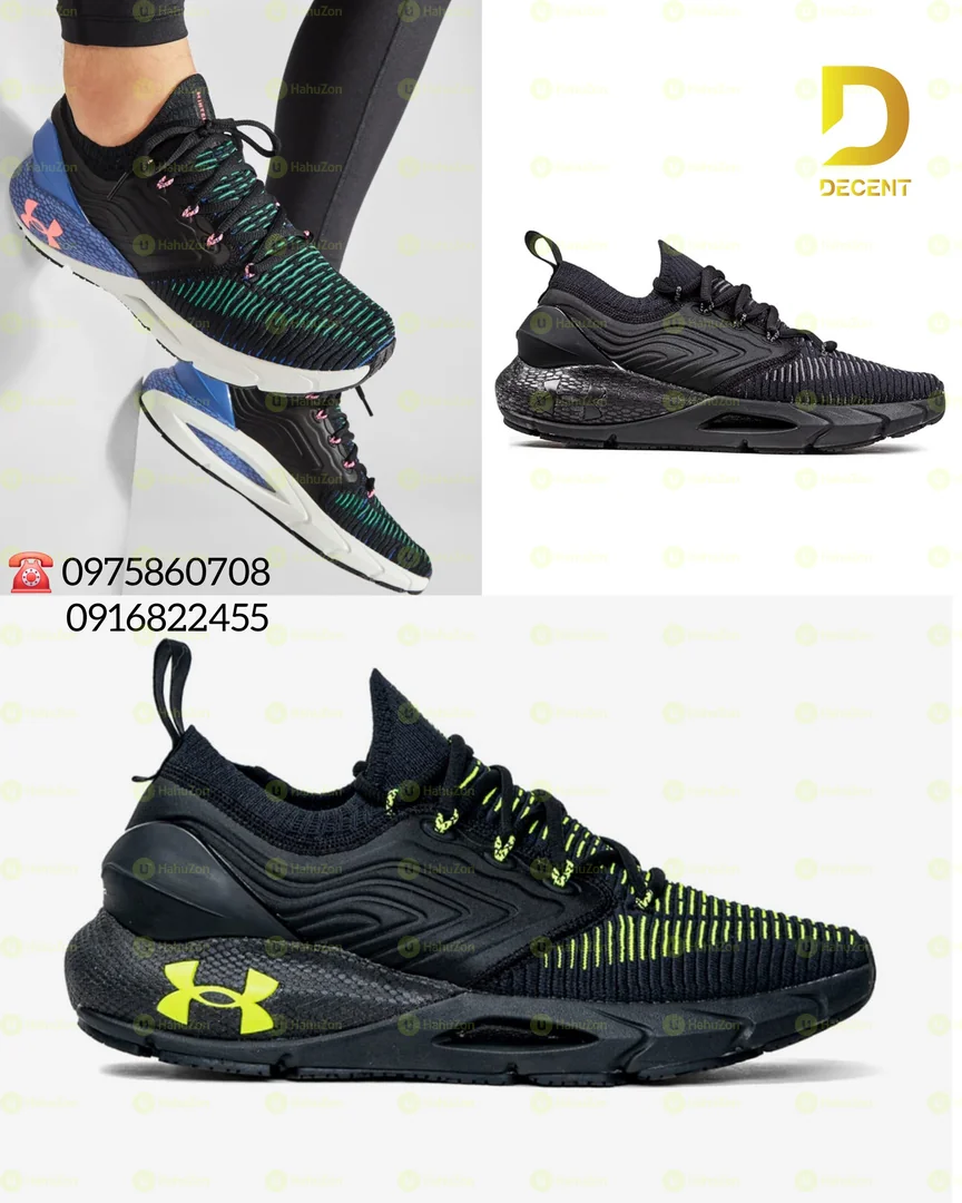 Under Armour HOVR Men's Shoes