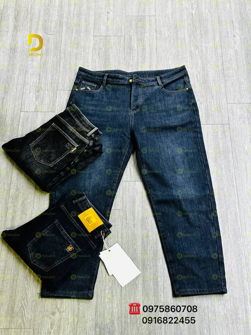 Bloom Jeans