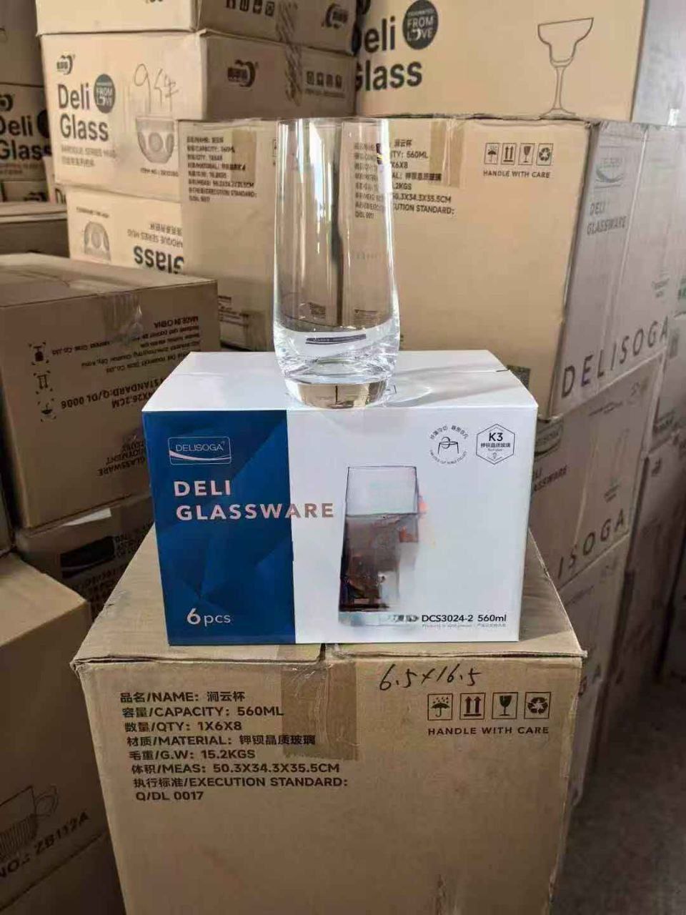 Vintage Water and Juice Glass Cup