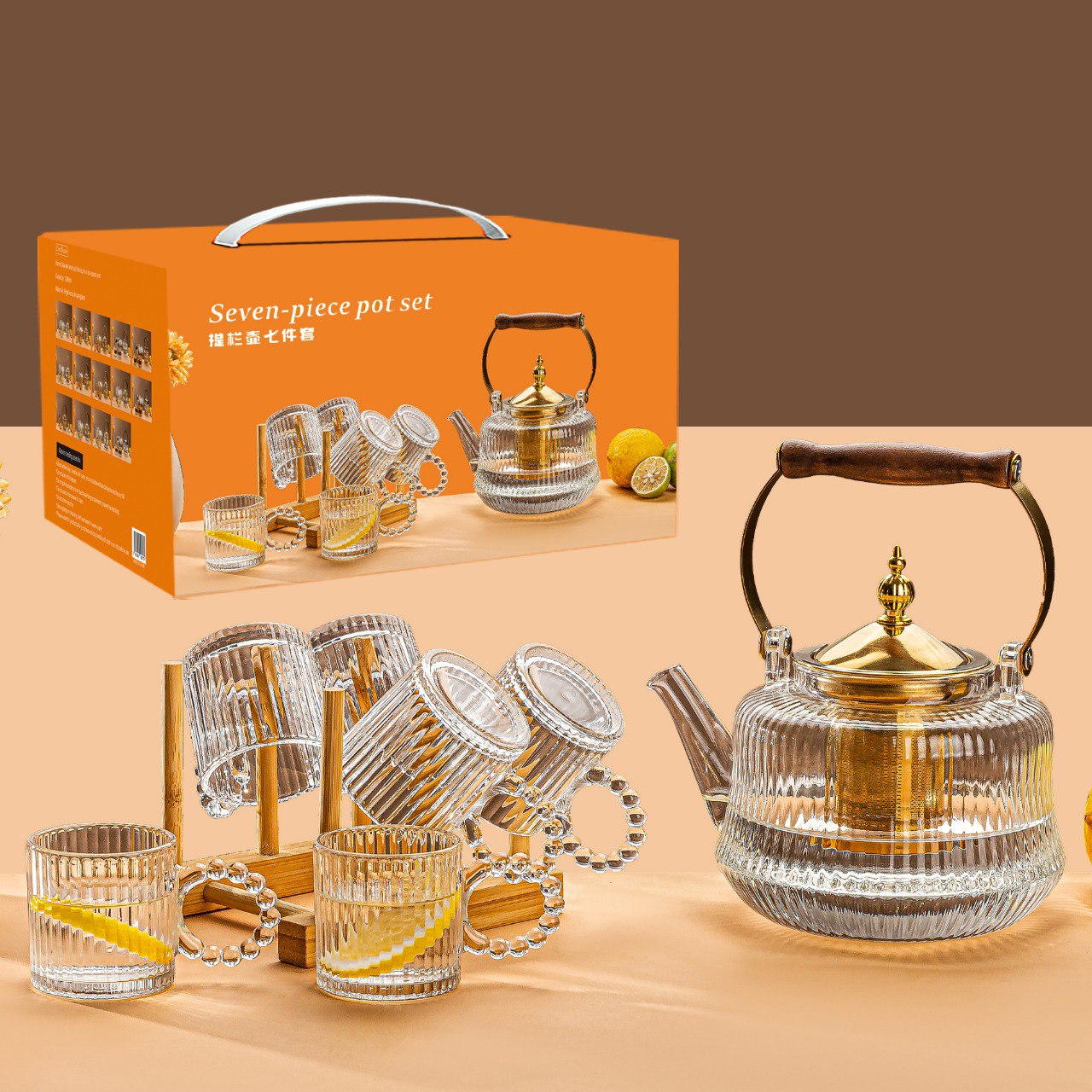 Seven Piece Pot Set