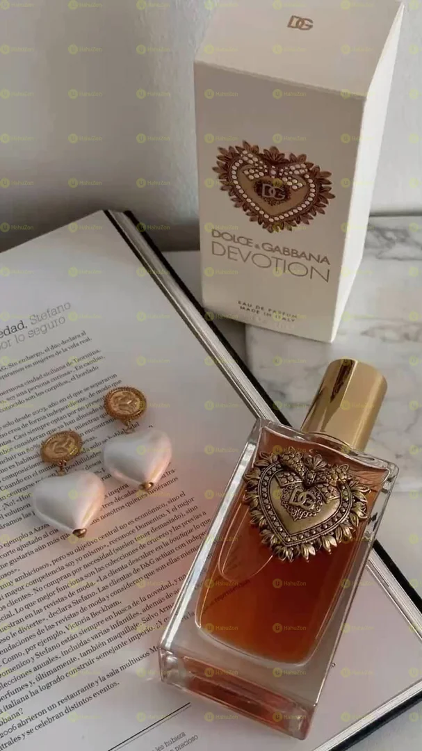 Most Complimented Perfumes
