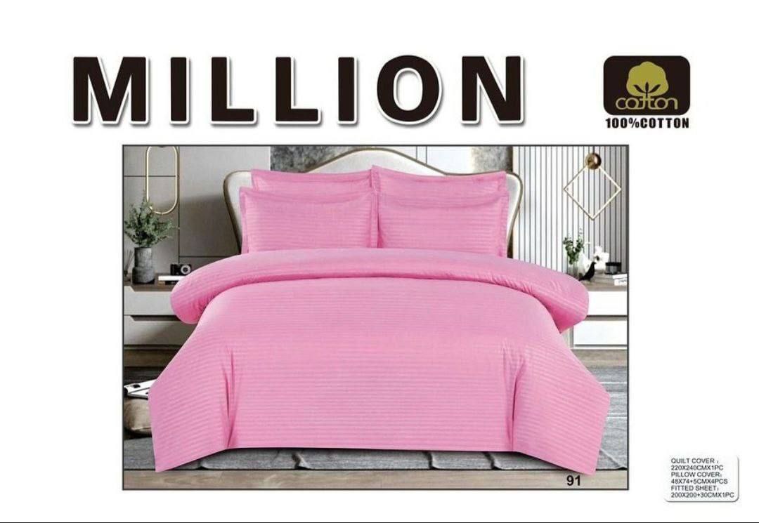 የኮምፈርት ኪስ አንሶላ እና የትራስ ልብስ