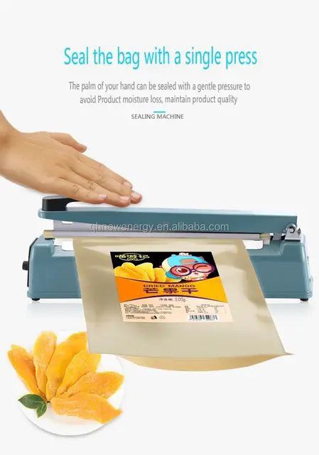 የፕላስቲክ ማሸጊያ