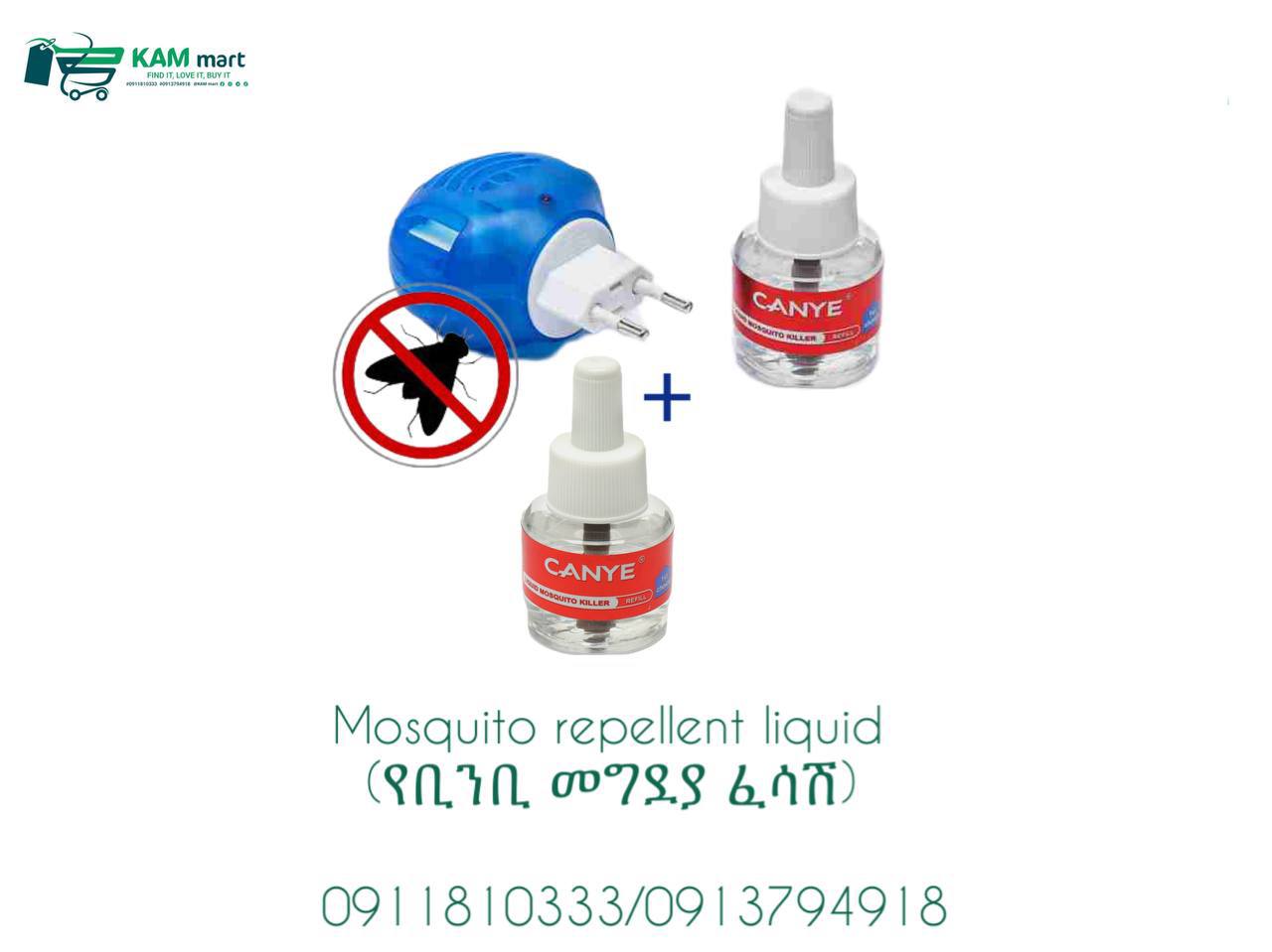Mosquito Repellent Liquid