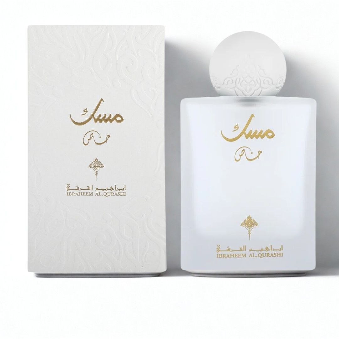 Ibraheem Al Qurashi Special Musk Eau de Parfum