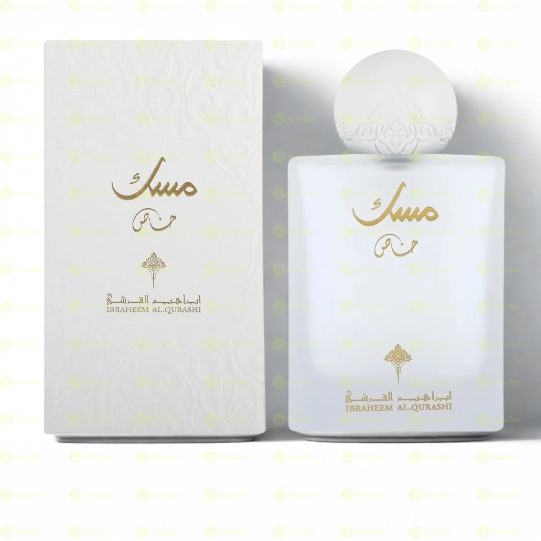 Ibraheem Al Qurashi Special Musk Eau de Parfum