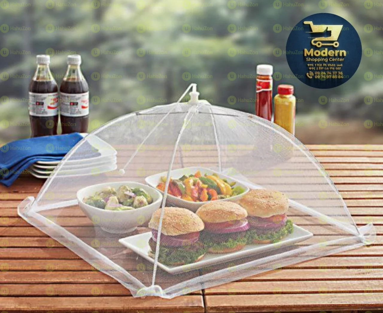 የምግብ መሸፈኛ አጎበር