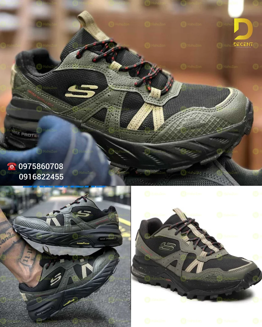 Skechers Max Protect Men's Shoes