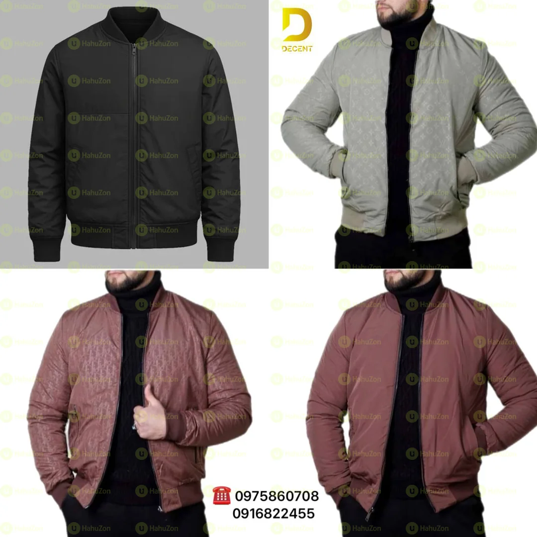 LV Double FaceJackets