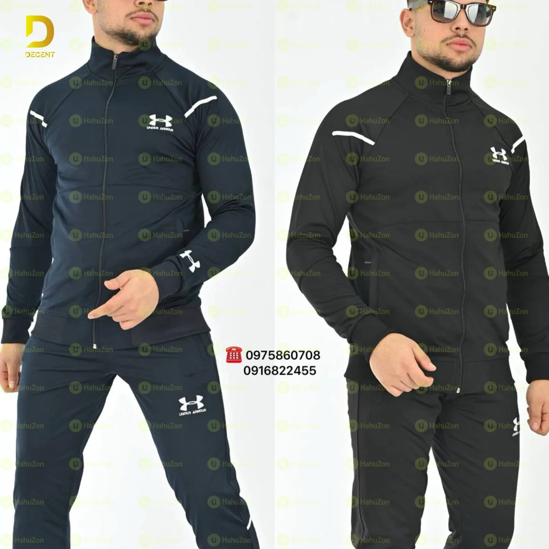 Under Armour Tracksuit Complete