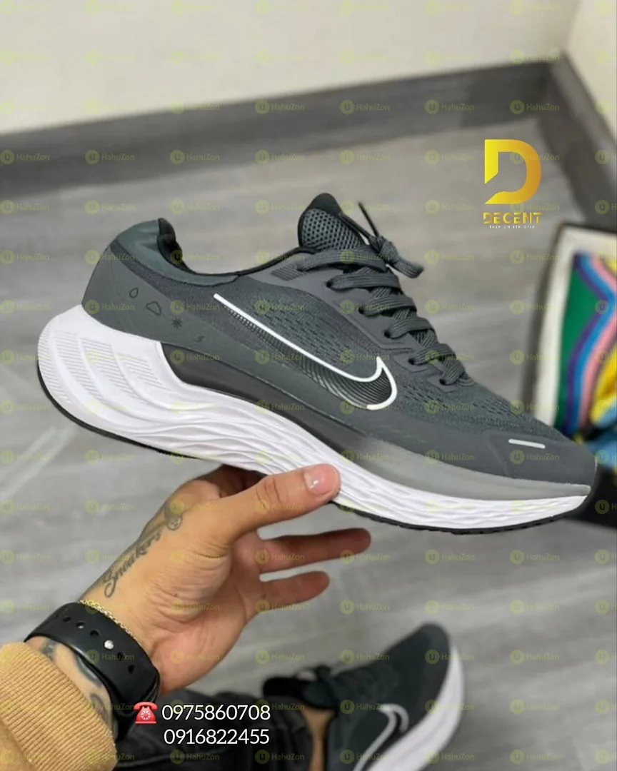 Nike Structure 7X Men's Shoes