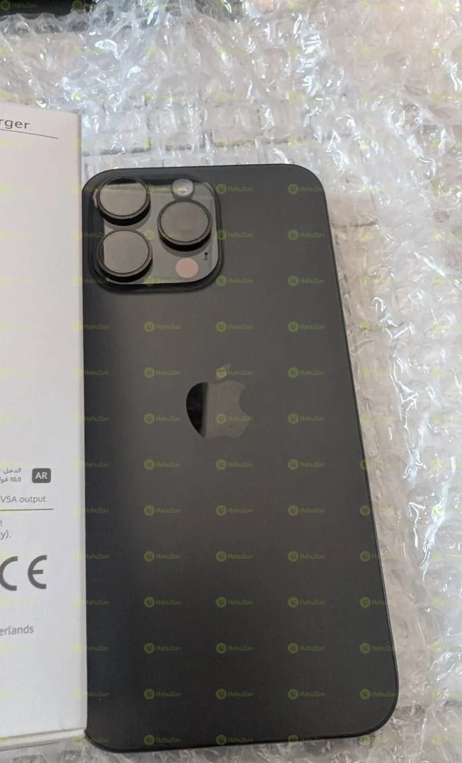 Apple iPhone 15 pro max
