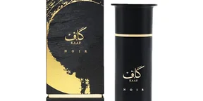 Ahmed Al maghribi Kaaf Noir Perfume