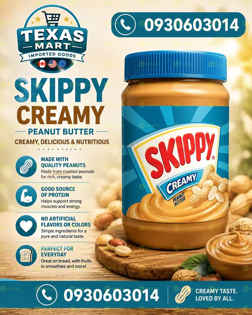 Skippy Peanut