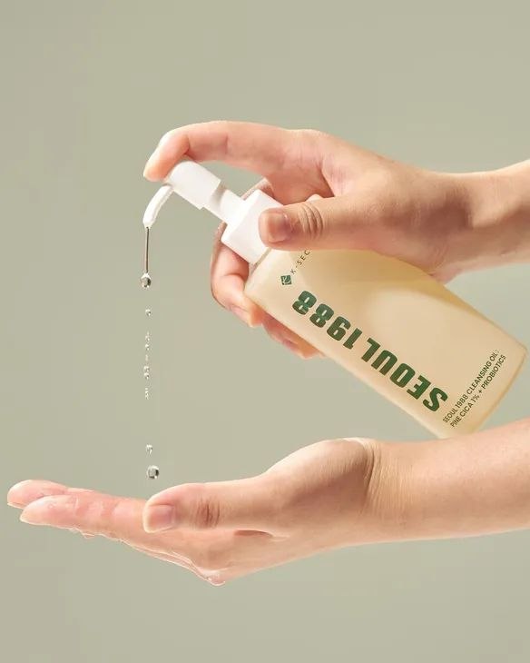 SEOUL 1988 Cleansing Oil : Pine Cica 1% + Probiotics