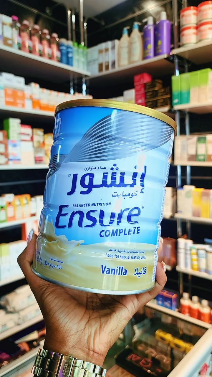 Ensure Complete Vanilla Powder