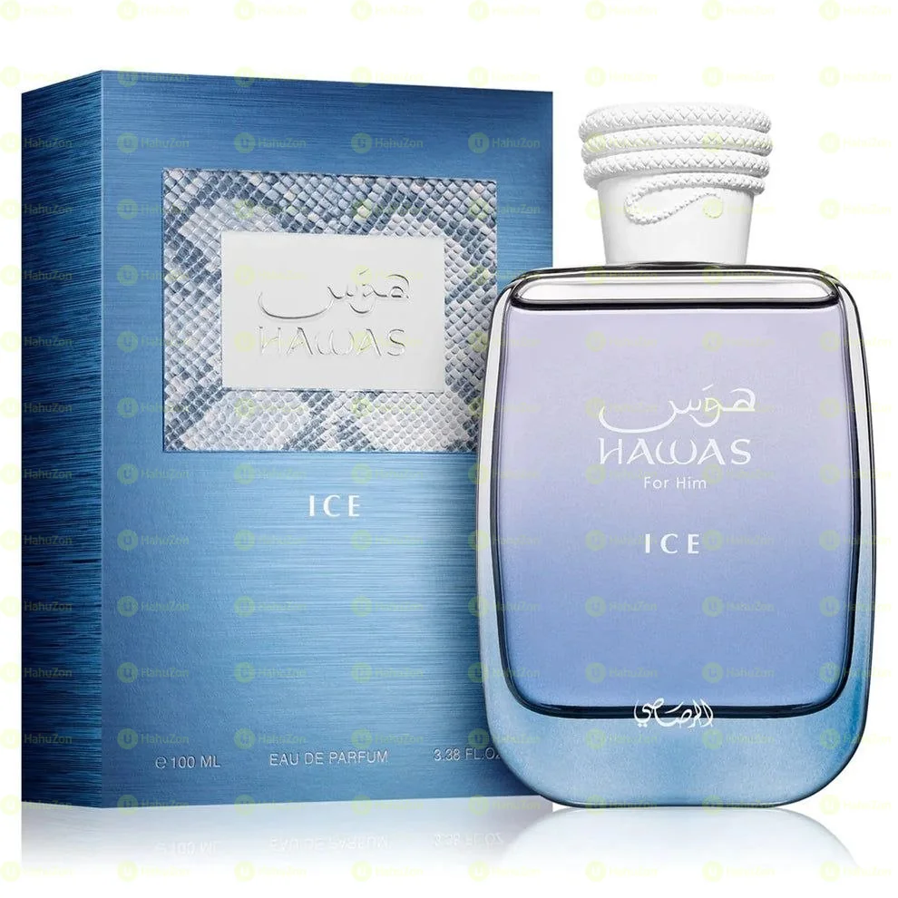 RASASI Hawas Ice Men's Perfume