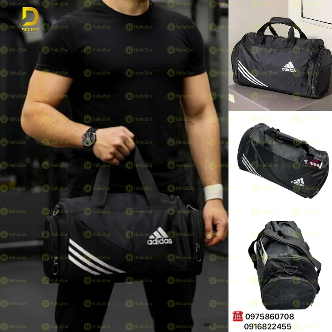 Adidas Gym Bags
