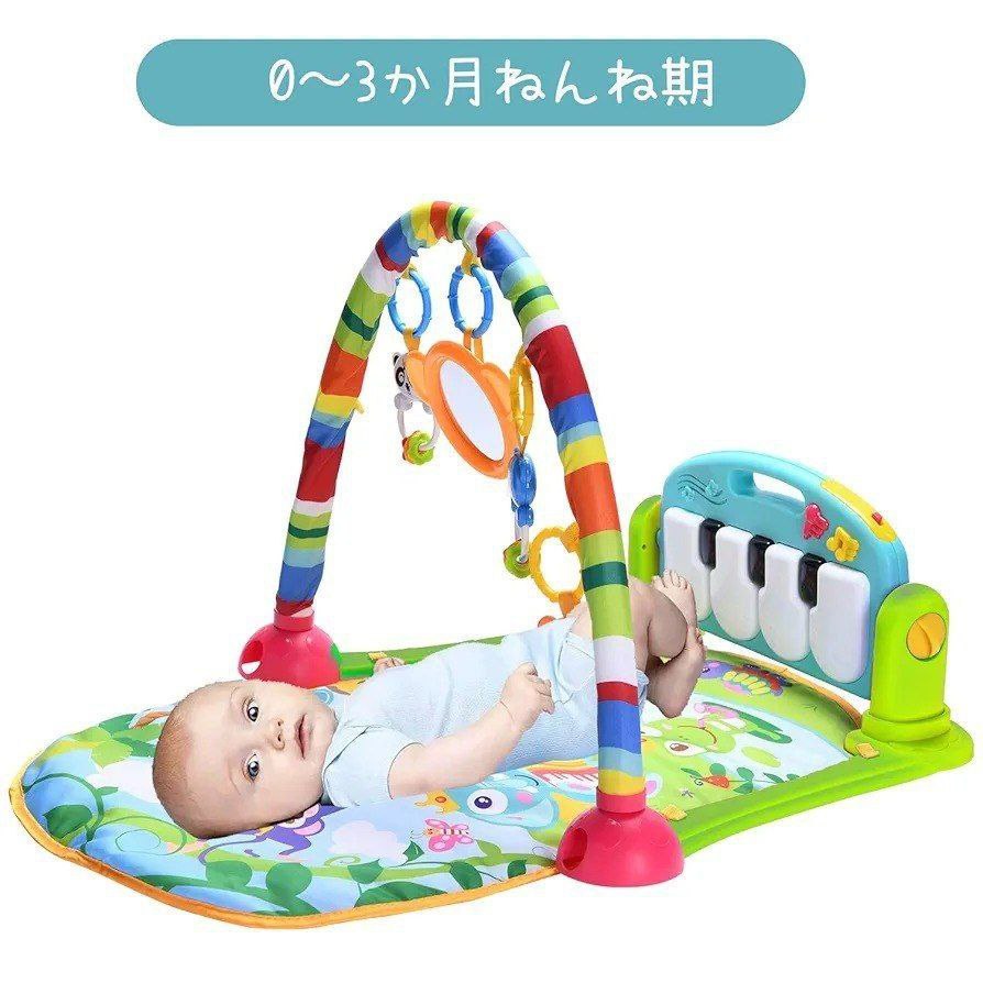 Multifunction Piano Fitness Pack Mat