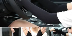 Arm Skin Protectors
