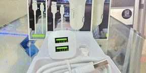 Ruggas Car Charger