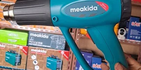 Meakida Heat Gun