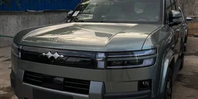 2025 Model-BYD Fangchengbao Leopard 7