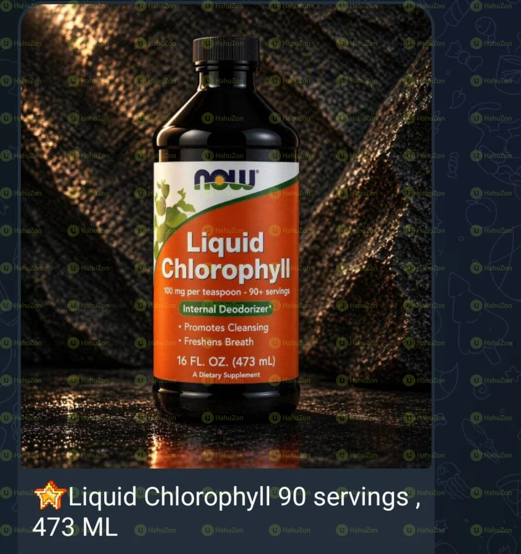 Liquid Chlorophyll 90 Serving 473 ml