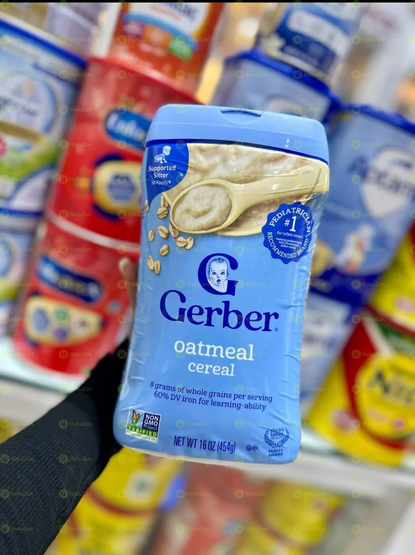 Gerber Oatmeal Cereal