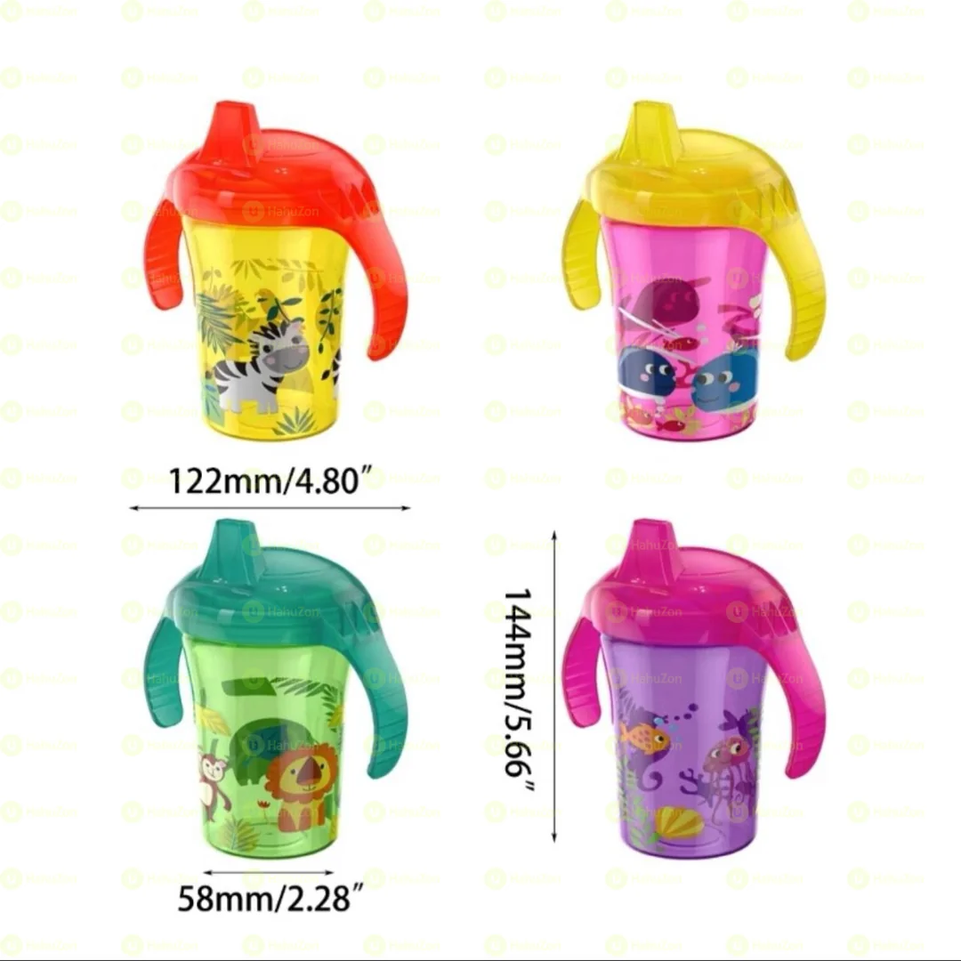 Babynest Branded Baby Sippy Cup