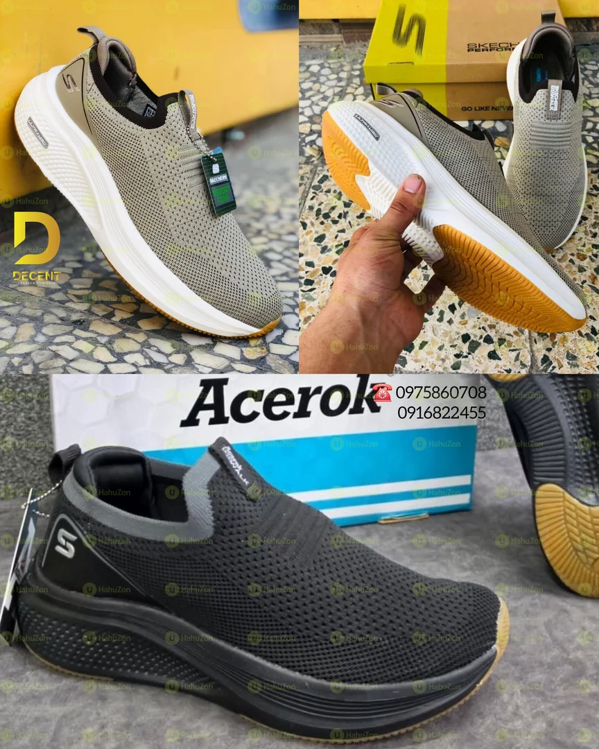 Skechers Men's Shoes