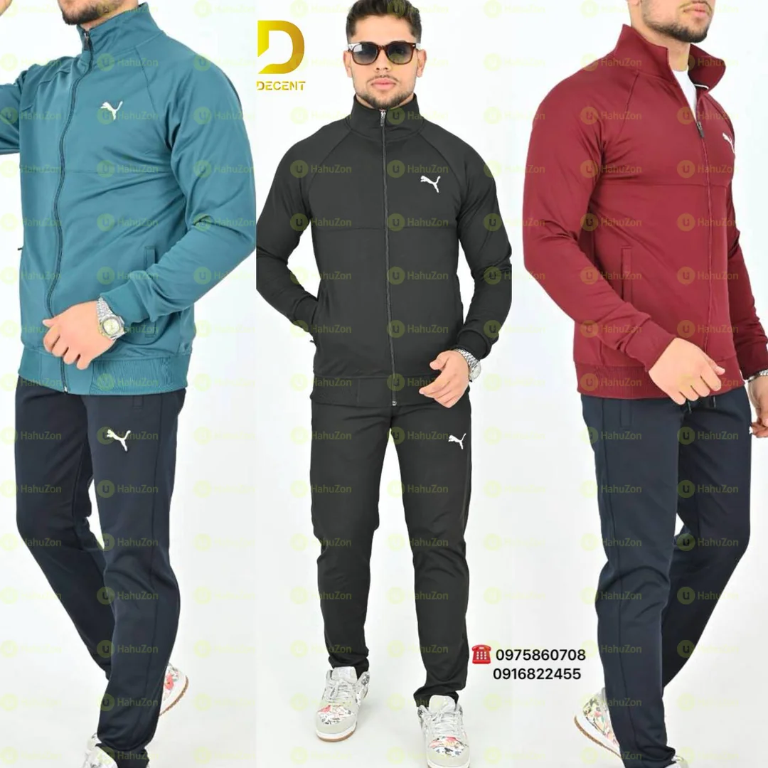 Puma Tracksuit Complete