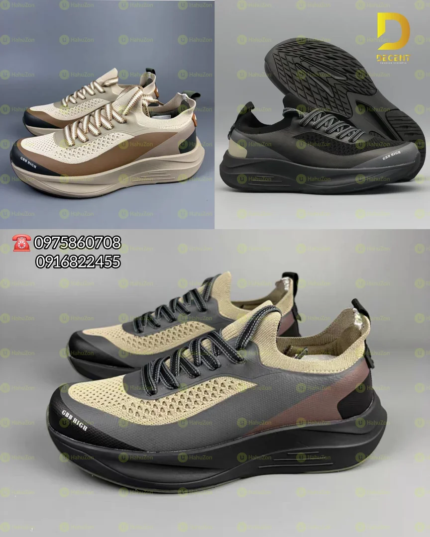 GBB High Men's Shoes