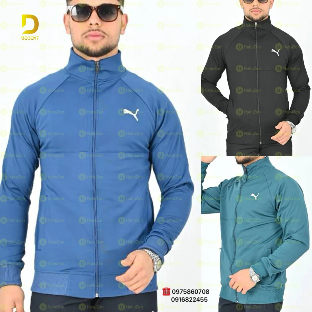 Puma Tracksuit Jacket
