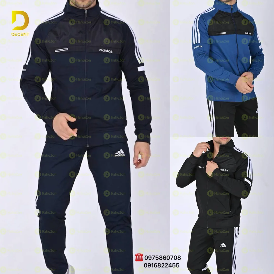 Adidas Tracksuit Complete