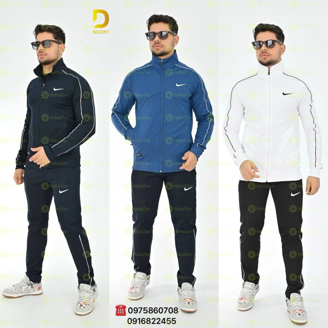 Nike Tracksuit Complete