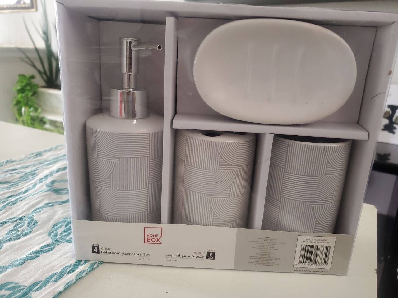 Ceramic Bathroom Set