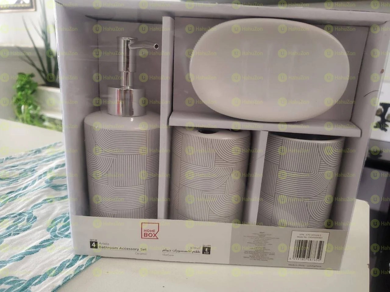 Ceramic Bathroom Set