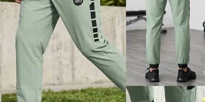 Alo Tracksuit Trousers