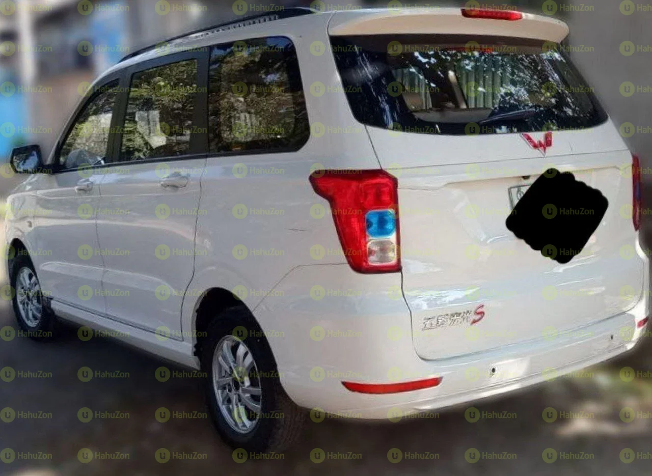2023 Model-Hongguang S wuling